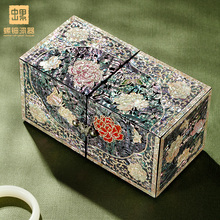 螺钿漆器首饰盒国潮蝶戏牡丹对开戒指项链首饰收纳盒结婚三金礼盒