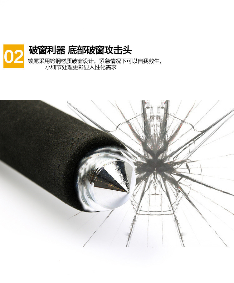 Cross-Border New Model Car Steering Wheel Lock, Safety Anti-Theft, Thickened Adjustable Retractable Window-Breaking Self-Defense Metal U-Shaped Lock