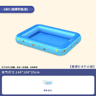 Baby Inflatable Fishing Pool, Kidsren's Fishing Pool, Commercial Beach, Home Park, Kidsren's Toy Paddling Pool Set