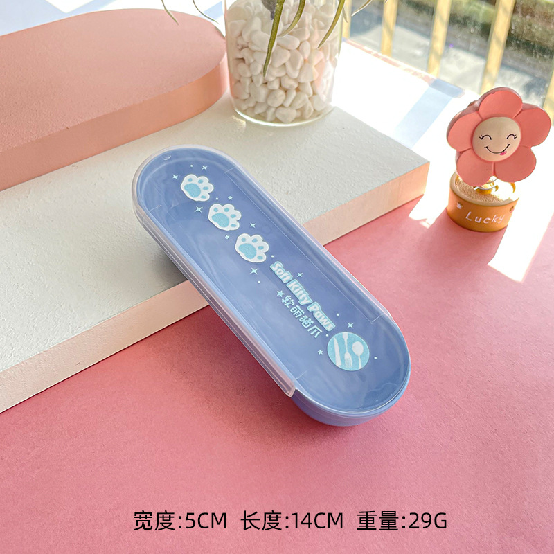 迷你蓝盒印猫爪.jpg