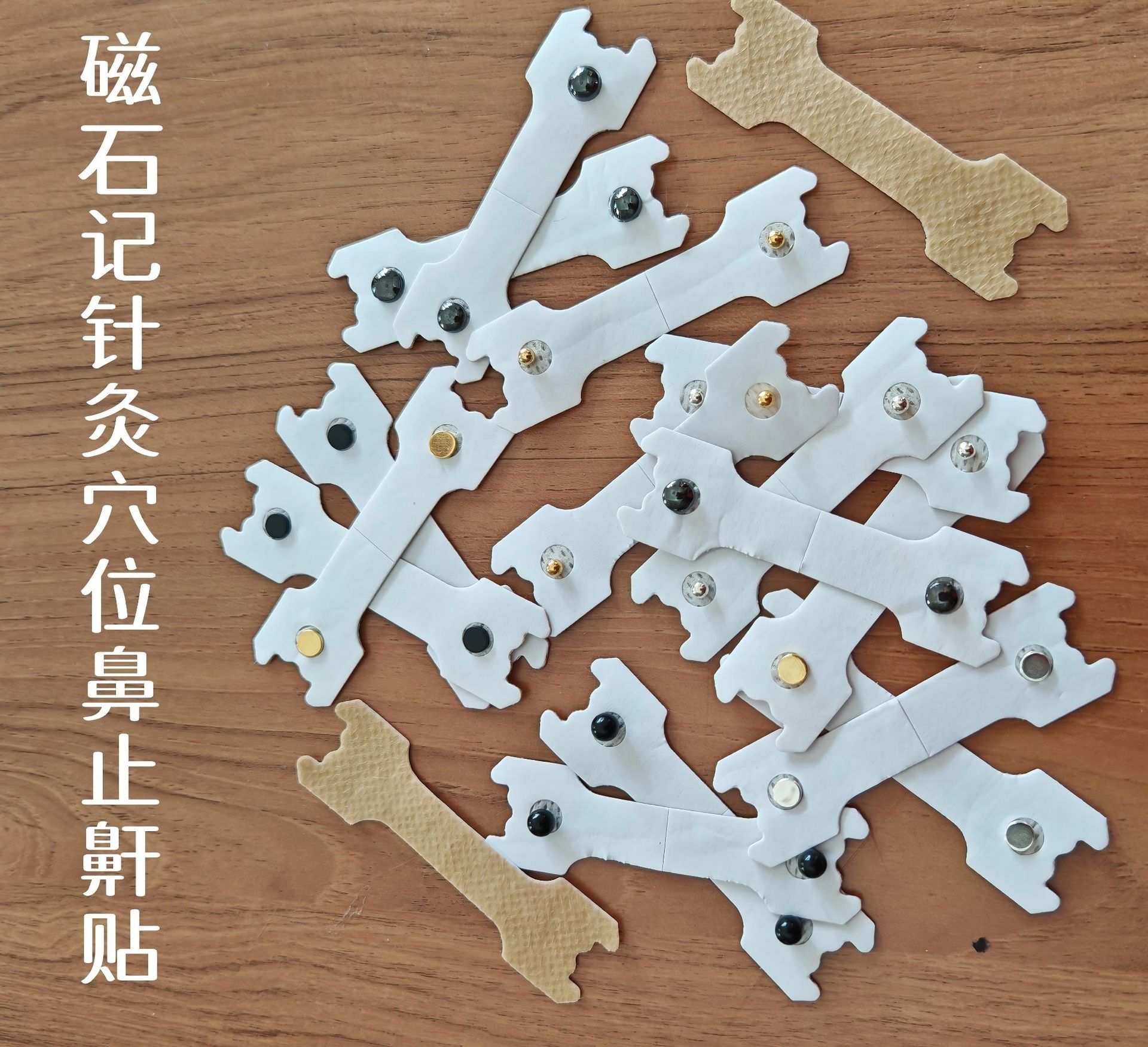 微信图片_20250728055852