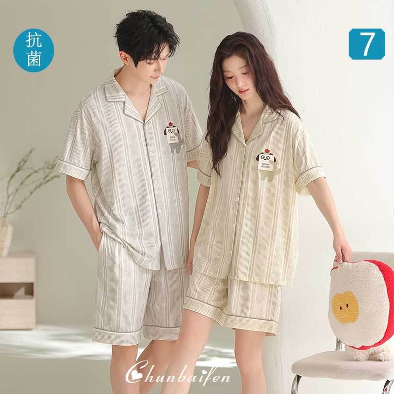 7A Antibacterial Modal Couple Pajamas for Women, Summer Cute Cartoon New Slimming Striped Cool Outerwear Homewear for Men