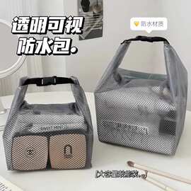 防水化妆品泳衣收纳袋ins简约游泳包大容量旅行户外健身干湿分离