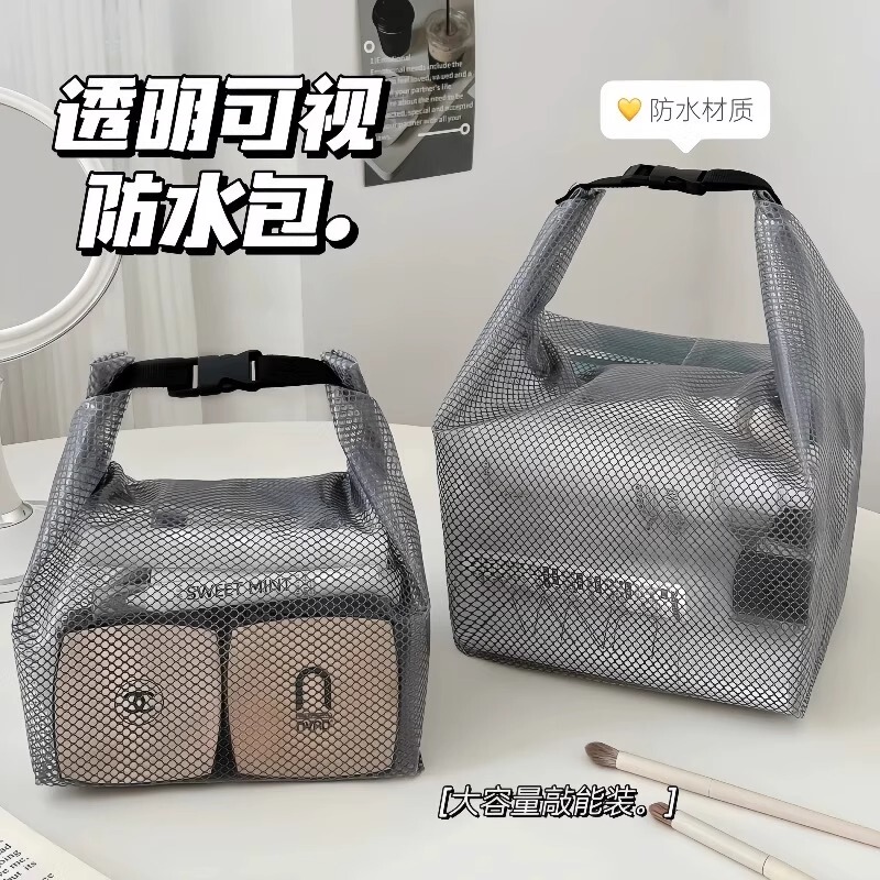 Swimming Fitness Waterproof Clothing Dry and Wet Separation Large Capacity Drawstring Men's and Women's Outdoor Travel Toiletry Bag Swimming Fitness Waterproof Clothing Dry and Wet Separation Large Capacity Drawstring Men's and Women's Outdoor Travel Toiletry Bag