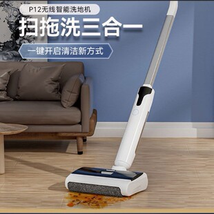 ����ϴ�ؙC�ֳ�usb���ܵ�����ϴ��һ�w����ȥ�����坍