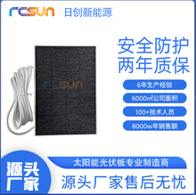 ETFE̫��ܰ�С�͑����늱O�ذ� USB�����֙C�Ƅ��Դ6v5v��늰�