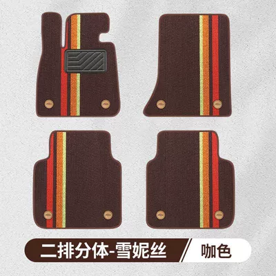 upper foot mat main driver | Modelə uyğun ayaqaltı - teslin-model-coffee-color-front-row-rear-row-of-five-seats