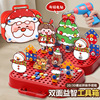 Cross border Christmas Electric drill Screw Building blocks diy Nut combination Disassembly and assembly hold-all Puzzle Jigsaw puzzle Toys wholesale