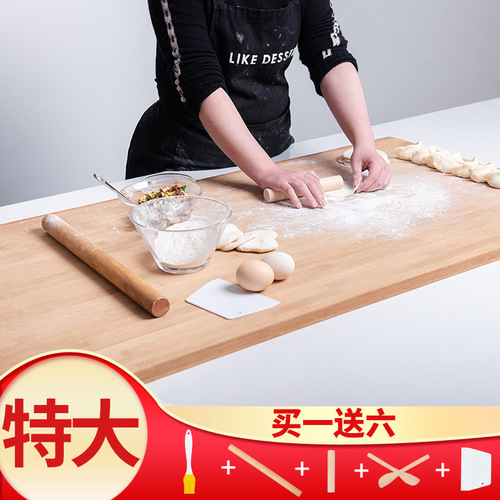 IYR7 Household & Panel Bamboo Rolling Pin Cutting Board, Solid Wood Extra-Large Kneading Board, Non-Stick Dough Roller for Dumplings