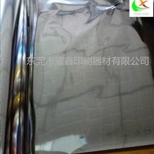 �p���y�C���p���ɫ�yɫ�����Cӡ��늻��X�����C��Ĥ��C����