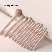 古迪正品桃夭新手化妆刷套装眼影腮红修容晕染鼻影全套刷子