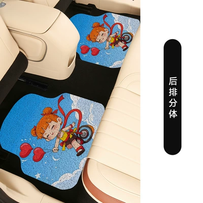 Car mat upper single main: Universal Foot Pad