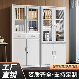 办公柜;铁艺/钢木床;仓储货架