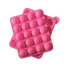 跨境热销20孔圆形棒棒糖模具 巧克力模 圆形冰格模雪糕模