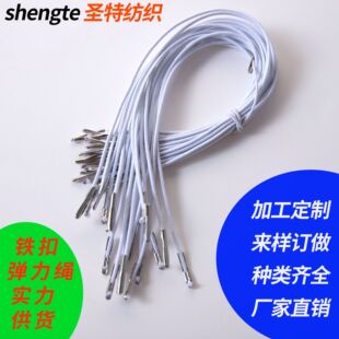 �F�����K ��ɫ1.5mm�ֿ��ۏ����K���^�����Ƥ��С���۵����ɾo��