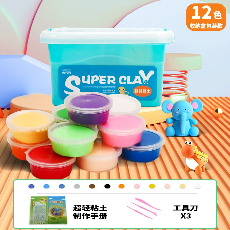 Суперлегкая глина для детского сада, детский пластилин, игрушка, DIY, 36 цветов, 24 цвета, детское handmade diy