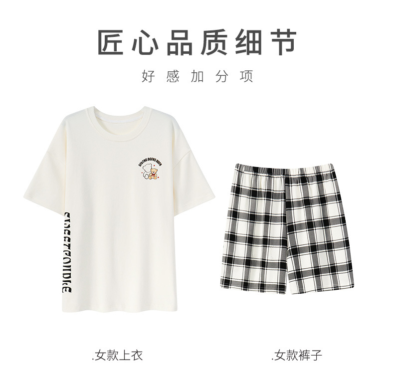 女B1521_10.jpg