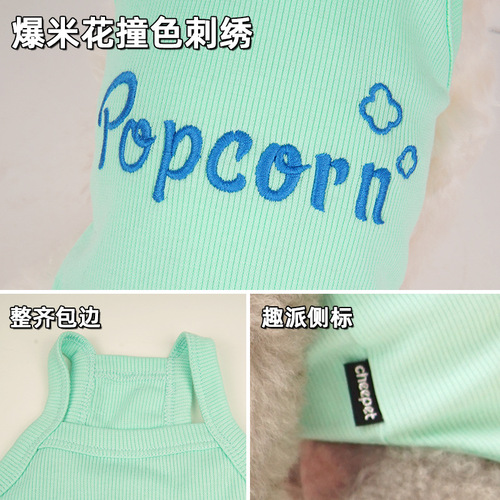 Summer thin pet vest pet harness dog clothing Teddy Bichon small dog clothing pet clothing manufacturer
