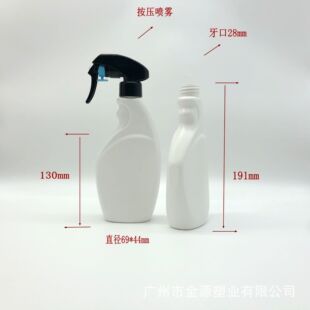 250ML300ML350����HDPE���|���ر�ƿ �����������x�����Fƿϵ�ƿ