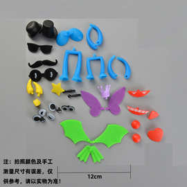 水晶泥模具配件diy手工彩泥黏土仿真食玩迷你塑料杯奶油粘土玩具