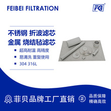 ��ؐ���P��w�S���Y�֞Vо�۲��Vо��ճ�Ȼ��w��Ĥ���w�^�Vо�S��