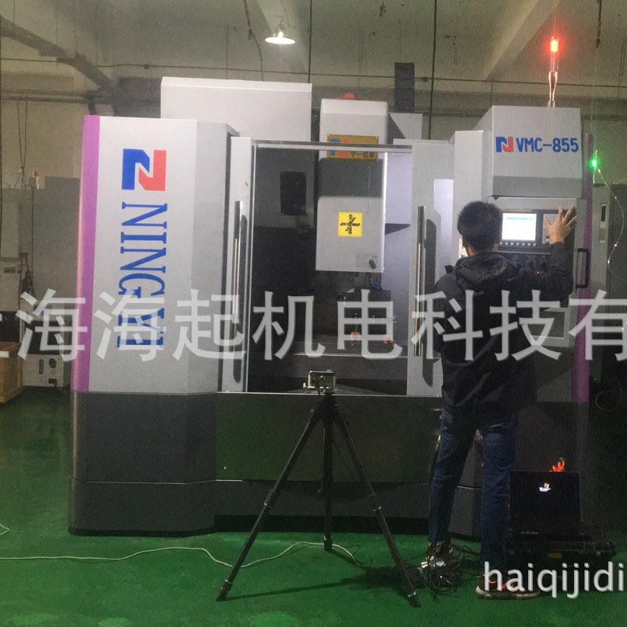 南京二机上海办事处  V-855 立式  加工中心  数控 高速机