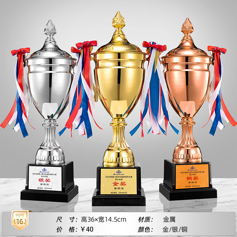 Trofeos de metales Personalizados Deportes Campeones Terceros Premios Oro, Plata y Bronce Medallas de fútbol Baloncesto Honores Personalizados