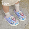 Children's winter non-slip cartoon slippers indoor, “Frozen”