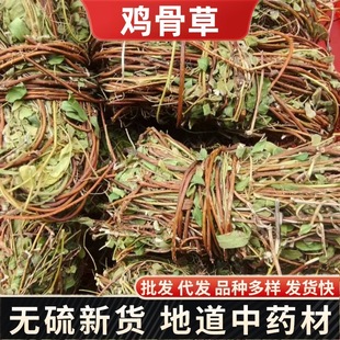 Herbals�����u�ǲ���ș�Ď��~�u�ǲݸ��NҎ���u�ǲݟo���Ҝ���ˮ