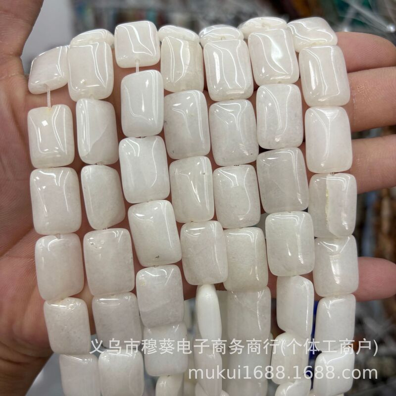 13*18mm天然水晶玛瑙扁长方形散珠DIY手链项链饰品配件半成品批发|undefined