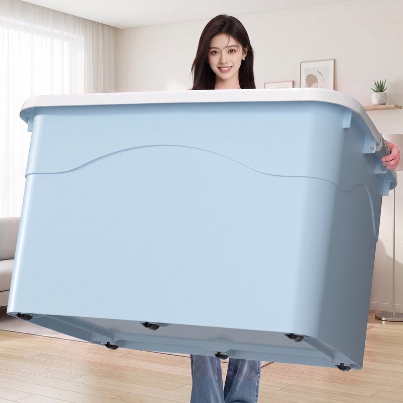 Thickened Large Clothing Storage Box, Household Thick Quilt Storage Box, Extra-Large Capacity Toy Storage Box, Plastic Box Thickened Large Clothing Storage Box, Household Thick Quilt Storage Box, Extra-Large Capacity Toy Storage Box, Plastic Box