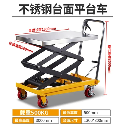 Avtomobil fırlanan platformaları: specialized for transport and lifting in - countertop-304-stainless-steel-500-kg-3m