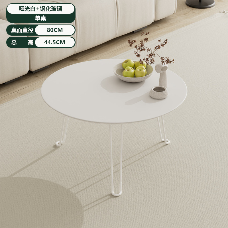 낮은 테이블 화이트-80cm