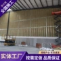 增强纤维硅酸盐防火墙防火板