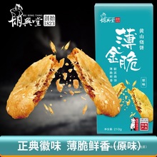 dSɽ÷ɲ˿SɽخaСԾWtʳ