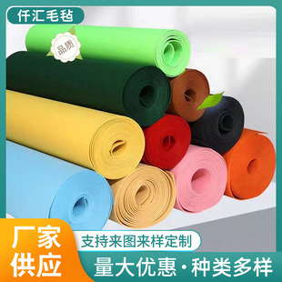 �F؛��ɫ���zë���׃��@ë�ֲ������KTV����ë�ְ�S�ҼӺ�diy