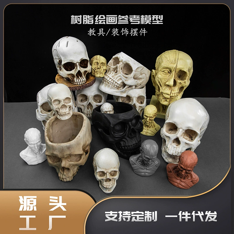 Творческие игрушки для Хэллоуина Творческие игрушки ужасы целые черепа реквизит из смолы черепа горшки украшения трубы