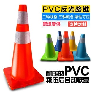 pvc·�F���z��ʾ���F���������F·��ѩ��Ͳ��ֹͣ܇�����F��Ͱ