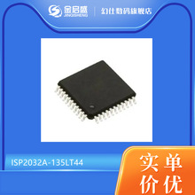 ISP2032A-135LT44 ISP2032A QFP44���b ȫ��ԭ�b �����·IC оƬ