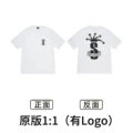 Xb2097 white