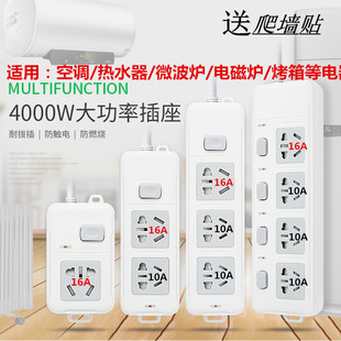 16a���{�������ô�״���10���D16�����^��ˮ��늴Št��厧��