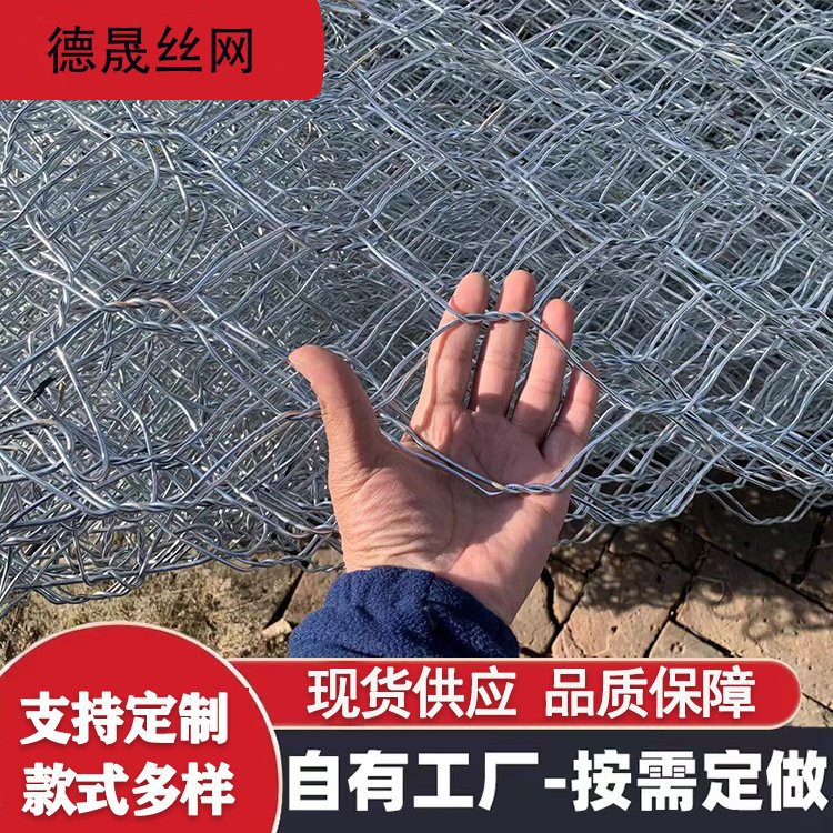 宾格石笼网镀锌雷诺护垫厂家宾格六角固滨笼箱河道防汛铅丝