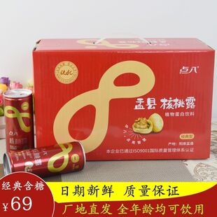 ɽ���ۿh�خa�c�˺���¶ֲ�ﵰ����϶Y������¶¶��Ҏ����x���b