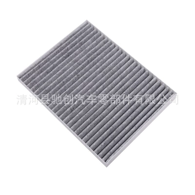 Adapt to zero run Air conditioning filter