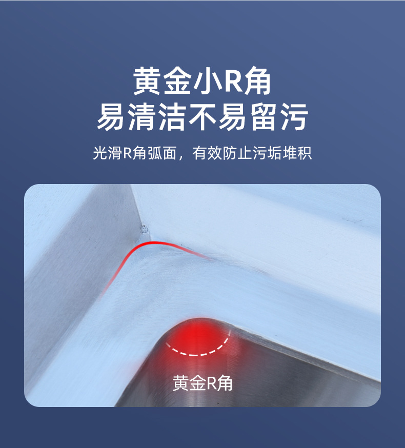 不锈钢水池详情页_06