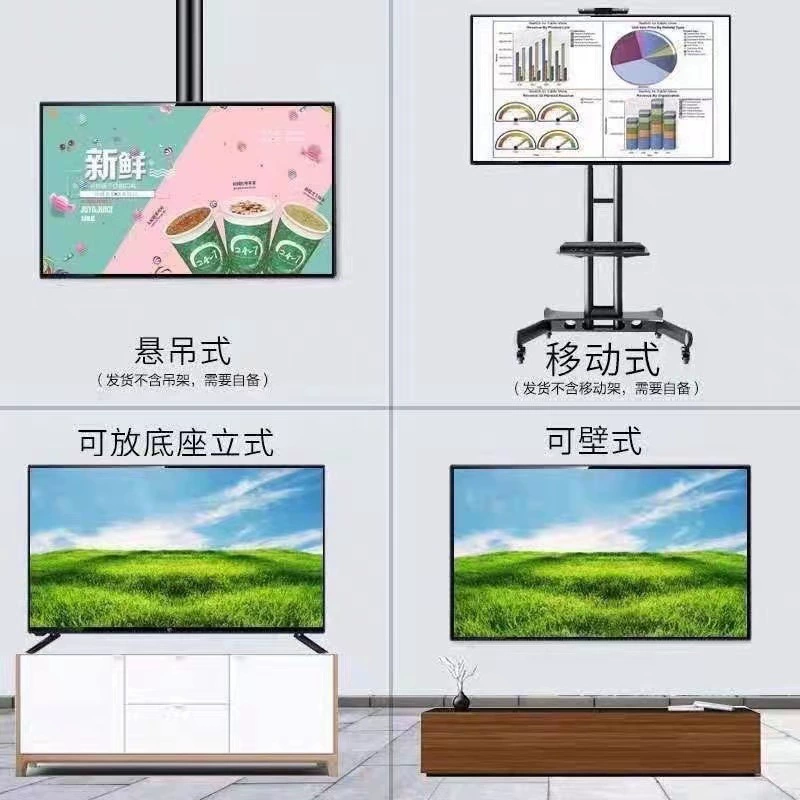 Подходит для 4K LCD TV 32/43/55/65/75/85/100 дюймов умный сетевой голос