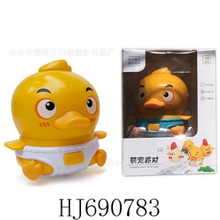 2021�¿ͯ늄ӓu�[���������·�������Ȍ���Ů���Y�����