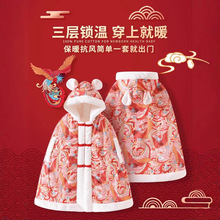 �냺�������L��ͯ�ﶬ�L��������L������ů�������������Bñ��ͨ