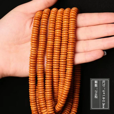 Olive Stone Spacer Beads Spacer: Zərgərlik ara hissələri - 618-22mm216-capsules-large-hole