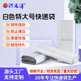 �ش�̖��ɫ���f��80*95�Ӻ��ˮ������������l75*80���f���b����